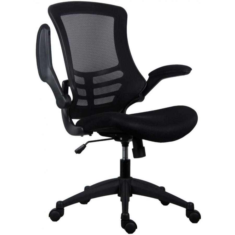 Magma Ergonomic Mesh Operator Office Chair 